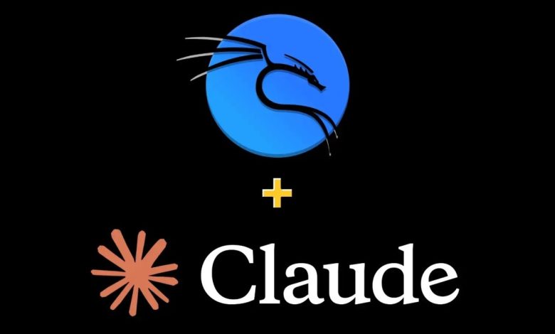 تست نفوذ خودکار با هوش مصنوعی Claude AI